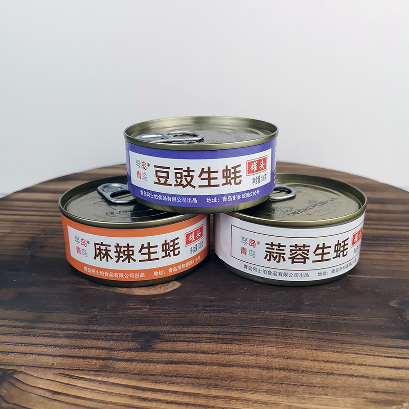 货号3蒜泥生蚝货号2蒜蓉生蚝制作工艺新口味 新包装储存条件常温是否