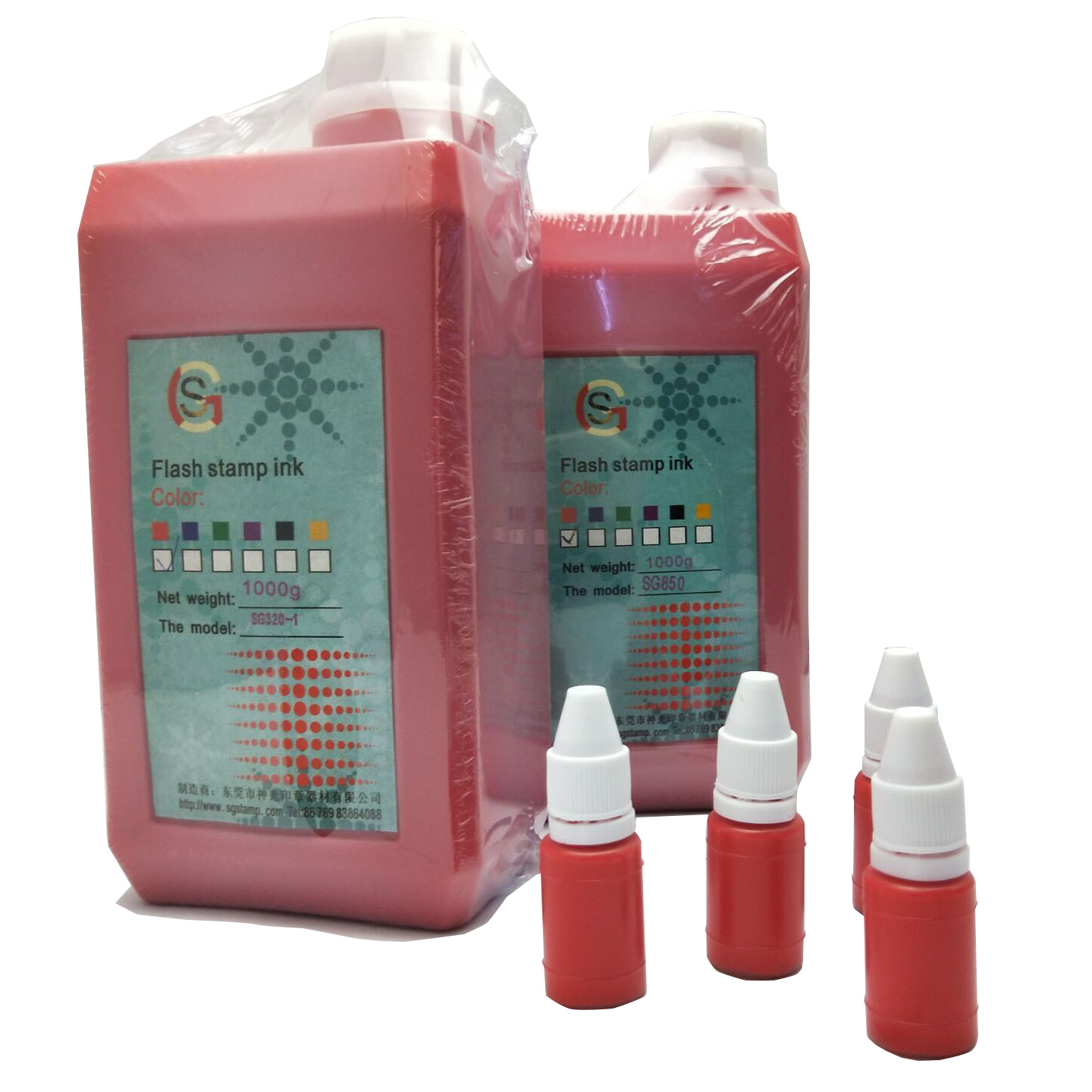 防伪章专用印油-防伪章专用印油批发,促销价格,产地货源 - 阿里巴巴