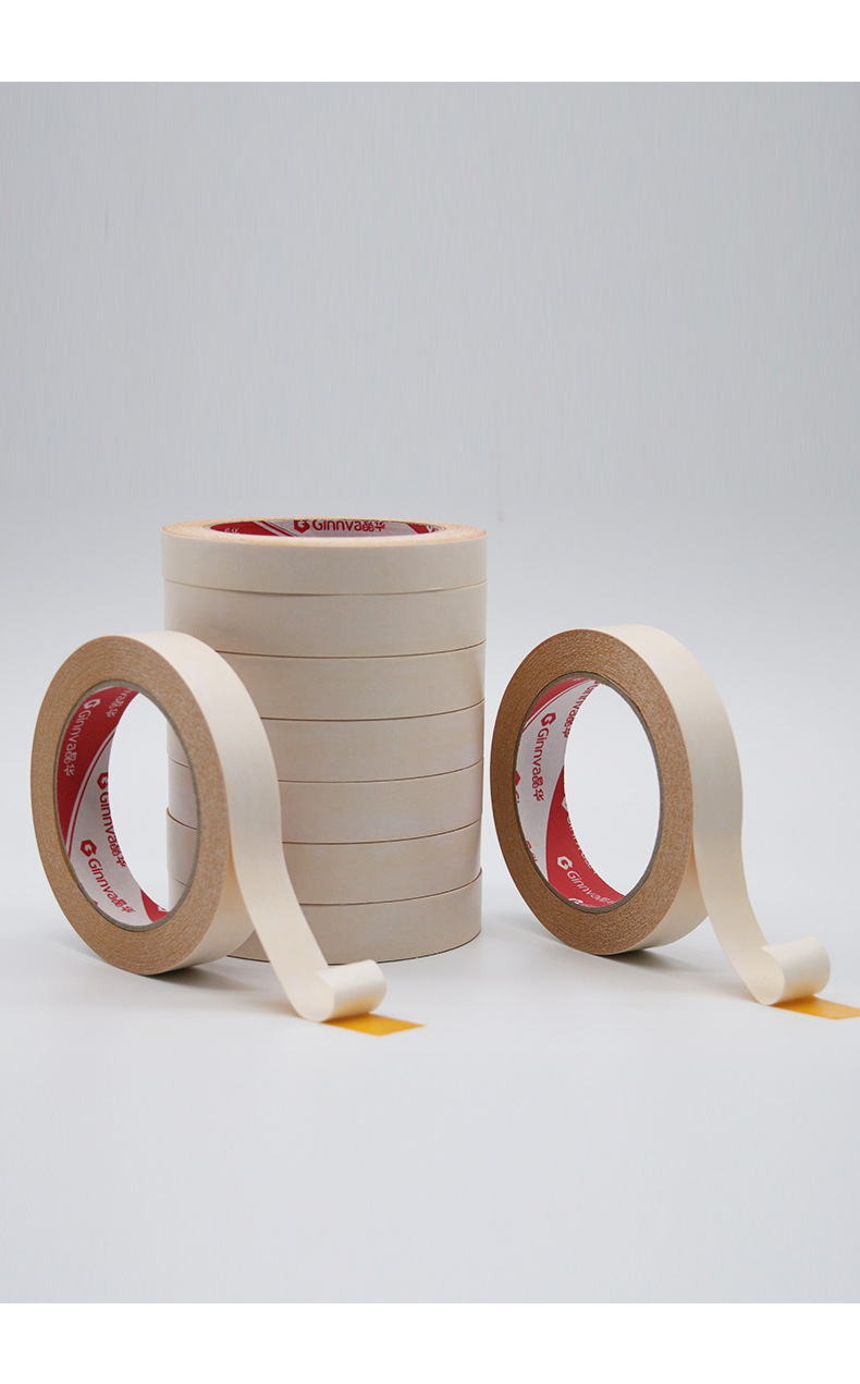 晶华强粘黄双面胶带加粘黄油双面胶皮革礼品粘贴固定两面胶批发