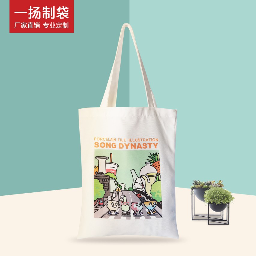 空白手提帆布袋定做彩色热转印全涤帆布印花卡通图棉布袋定制logo