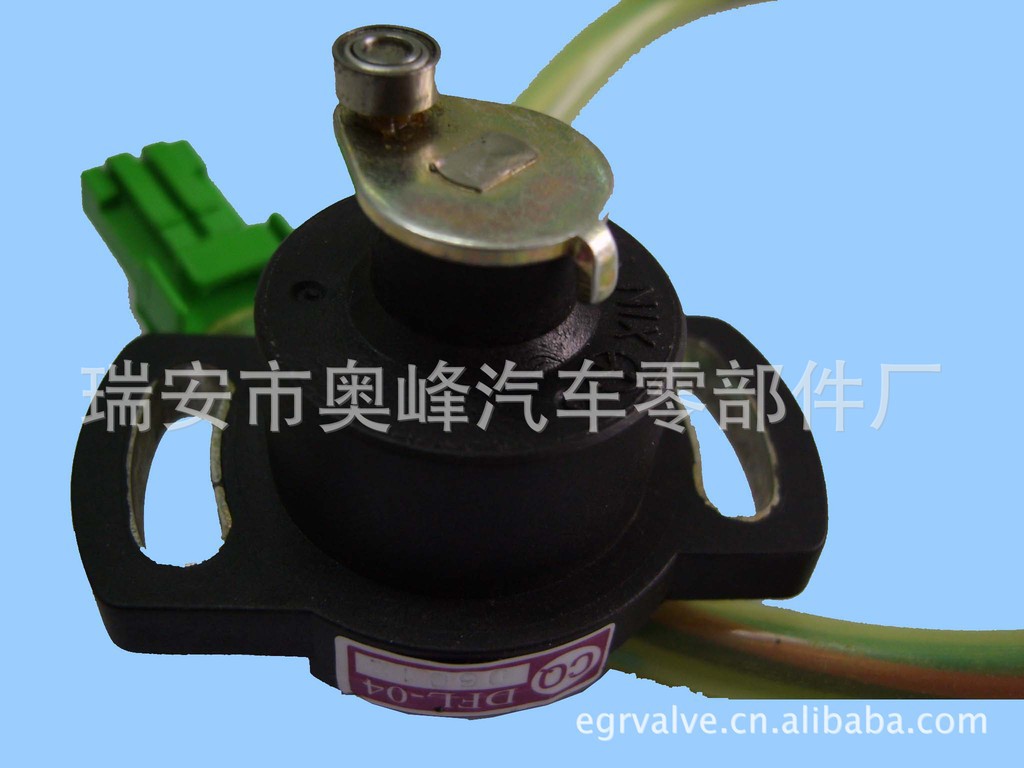 egr阀位移传感器厂家直供