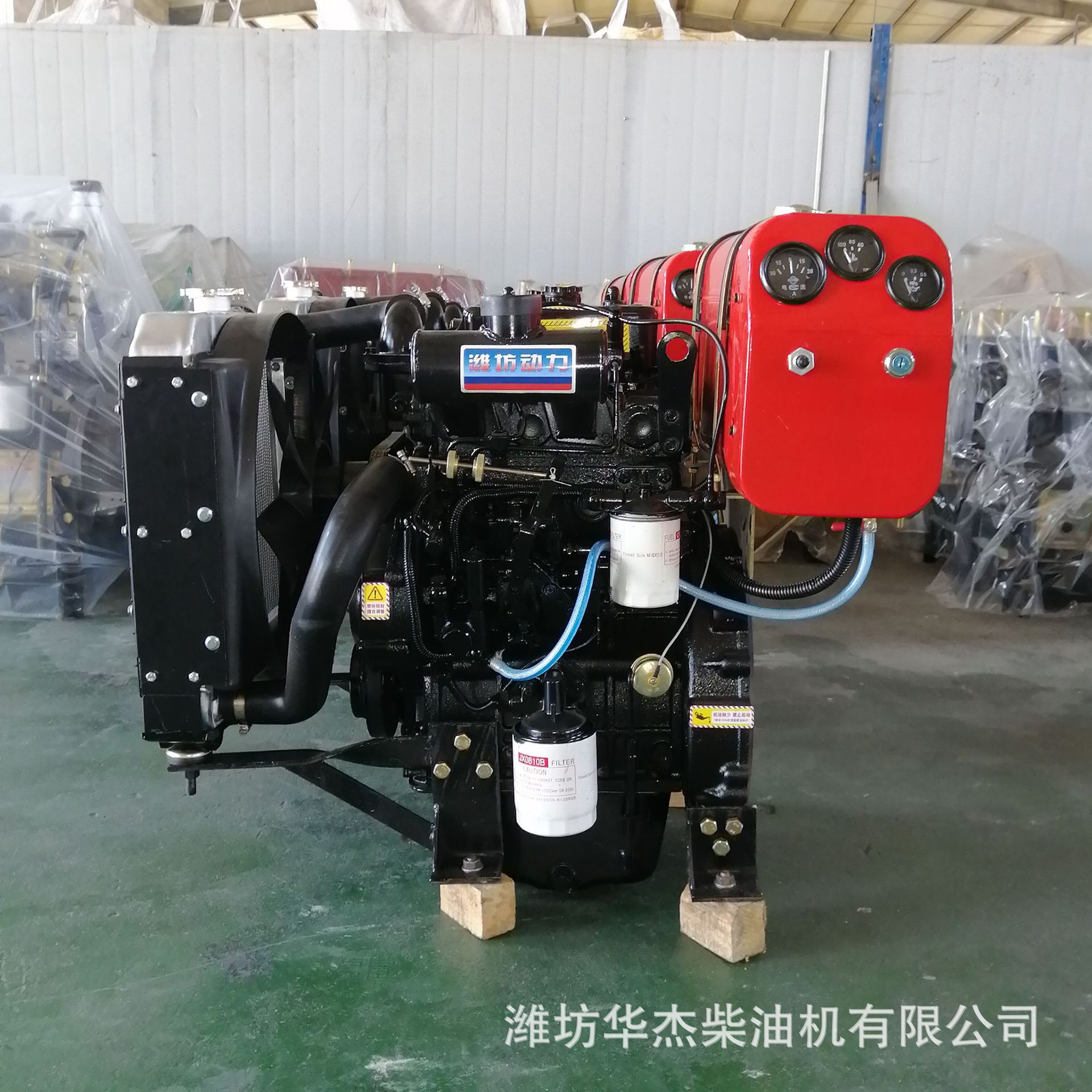厂家销售2110柴油机 29千瓦39马力 双缸两缸配小四轮用小型柴油机