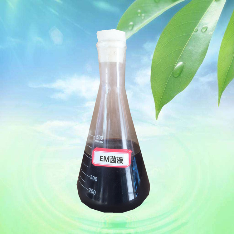 em菌原液水产种植有机肥发酵粪便发酵饲料亿隆达菌扩配发酵菌