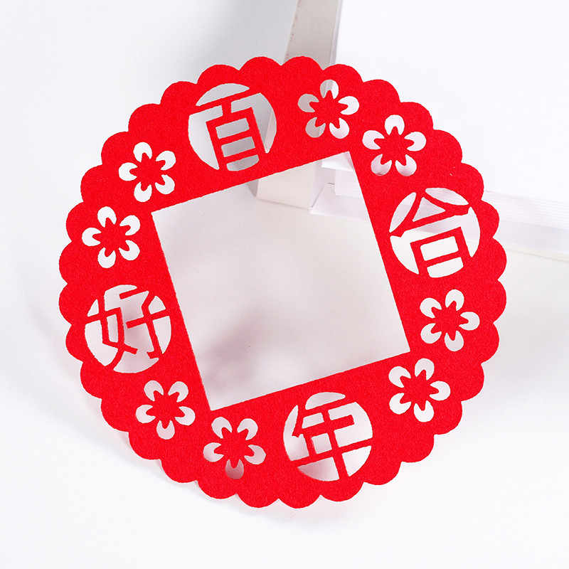 Wholesale Wedding Celebration Supplies Wedding Stickers Wall Happy Marriage Xi Character Switch Sticker Wedding Room Decoration Layout Thickened 2mm