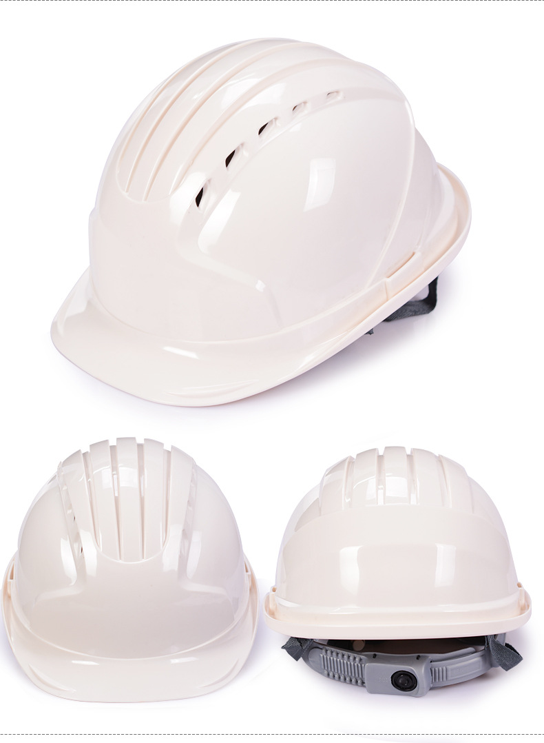 厂家直销飞迅反光条安全帽abs五筋透气安全帽工地领导视察安全帽