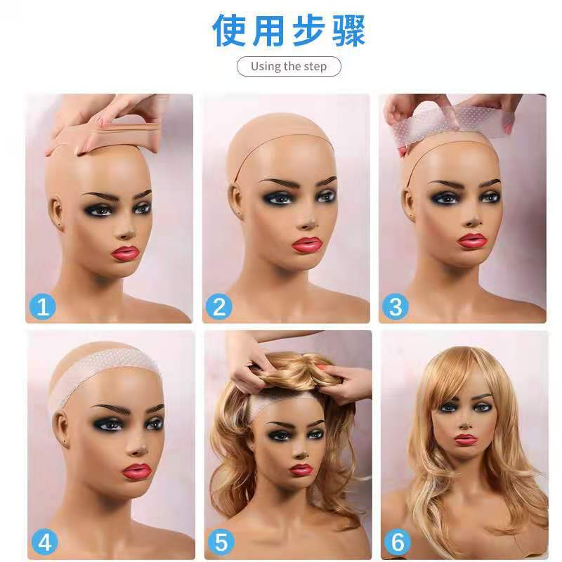 Foreign Trade Cross-Border Hot Selling Silicone Hair Band Elastic Sweat-Proof Wig Special Ferrule Hair Band Non-Slip Anti-Shedding Wig Band