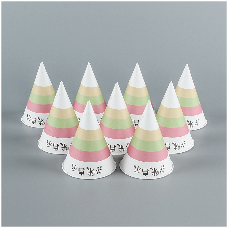 7盎司锥形纸杯冰淇淋纸托尖底纸杯一次性水杯