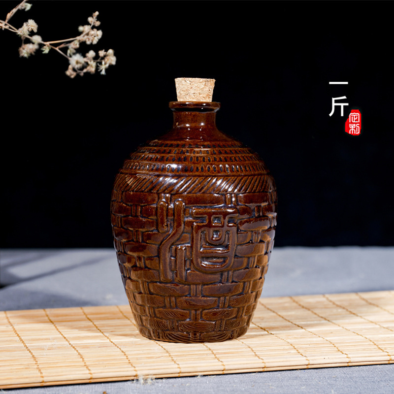 宜兴土陶陶瓷酒瓶1斤红釉密封酒坛仿古3斤5斤装黄酒白酒空瓶酒罐