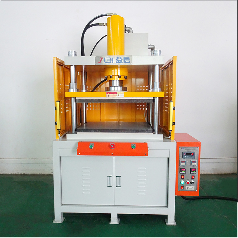 复合材料热压贴合机30t四柱液压熔合成型机缓冲框架式平面热压机