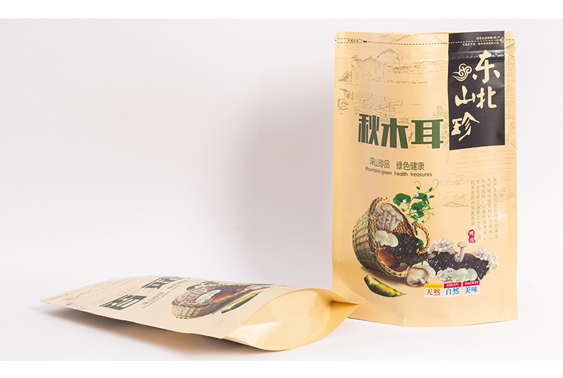 香菇蘑菇包装袋 黑木耳秋木耳包装袋 牛皮纸木耳榛蘑自立自封袋