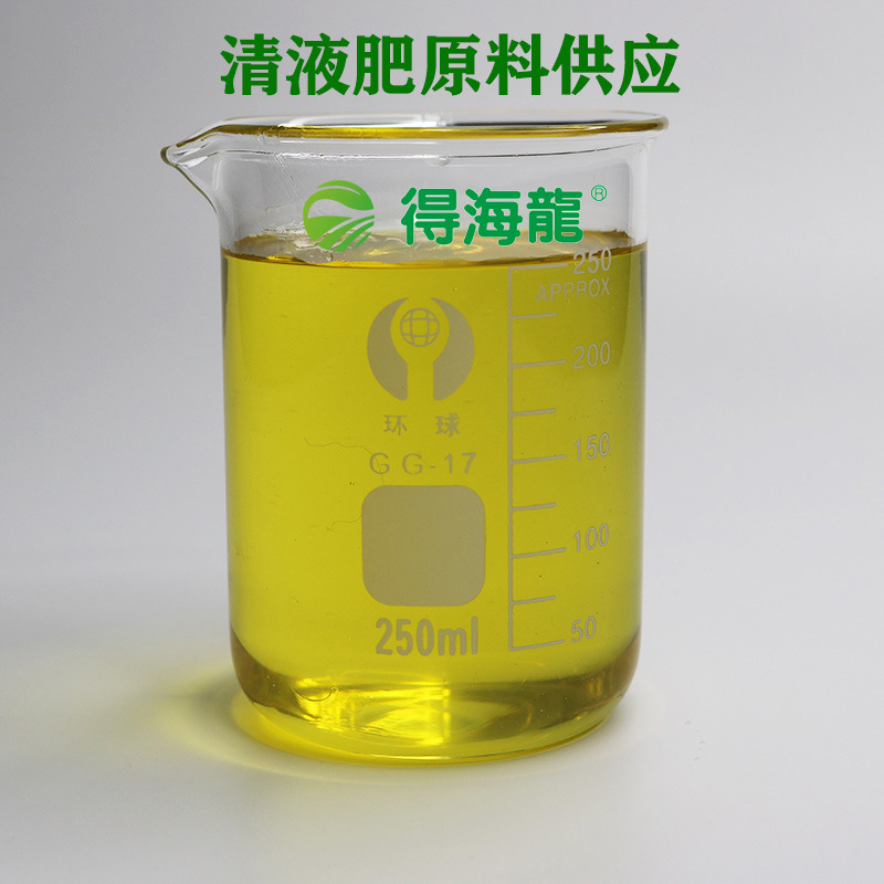 25kg糖醇硼流体硼原料厂家供应b含量大于150gl促花促果