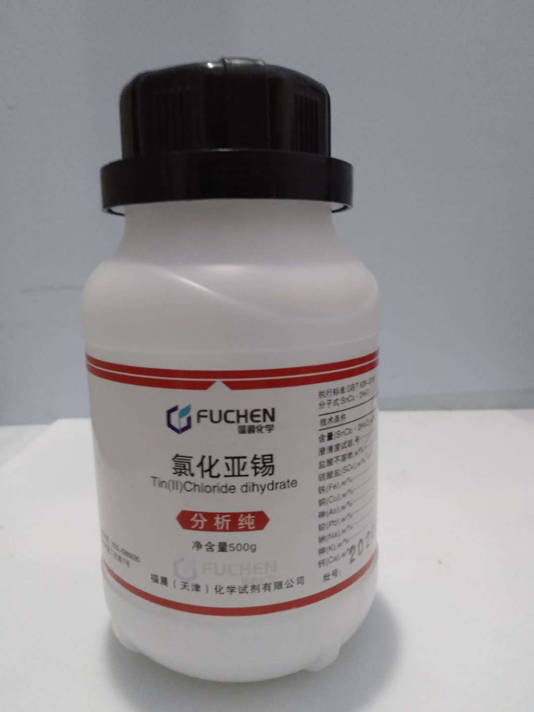 氯化亚锡 化学试剂 ar500g 二氯化锡 二水合氯化锡 10025-69-1