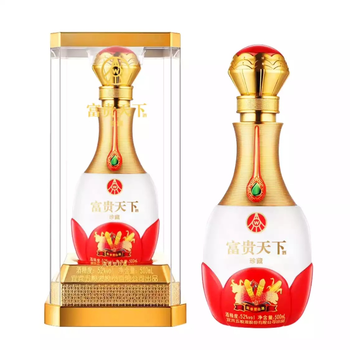 富贵天下 大量批发白酒 52度浓香型 富贵天下 珍藏 整箱6瓶