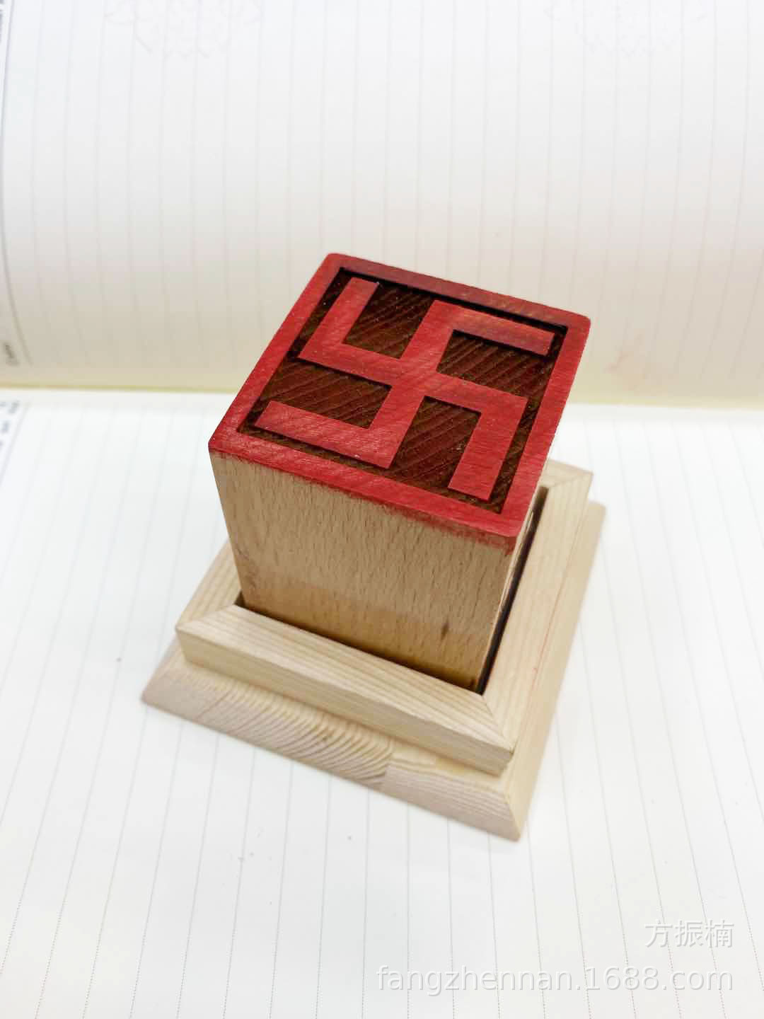 佛教万字印章 【卍】万字符印 念经吽字杵宝盖印 佛法