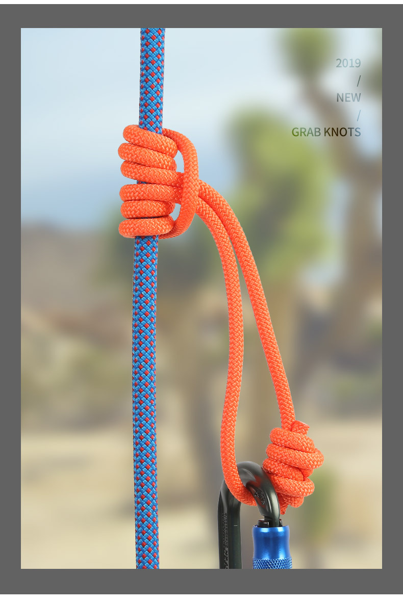 阿尔纳斯耐高温成品抓结绳速降保护绳停滞普鲁士法式克式抓结绳