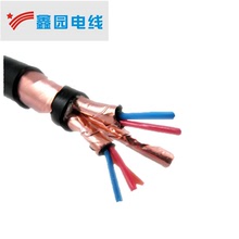 计算机电缆 铜带屏蔽阻燃 ZR-DJYP2VRP2-2*2*0.75上海厂家