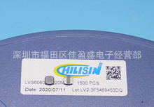 chilisin贴片铁氧体磁珠0402 300MA 300R ohm SBJ100505T-301Y-N