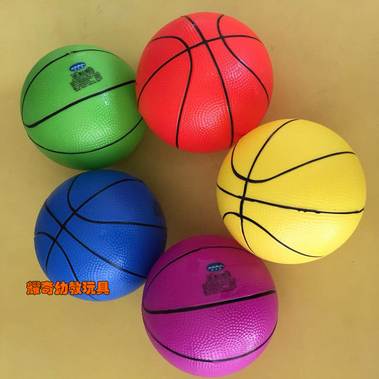 儿童篮球 幼儿篮球 幼儿园用品玩具早教教具 加厚小篮球.小皮球