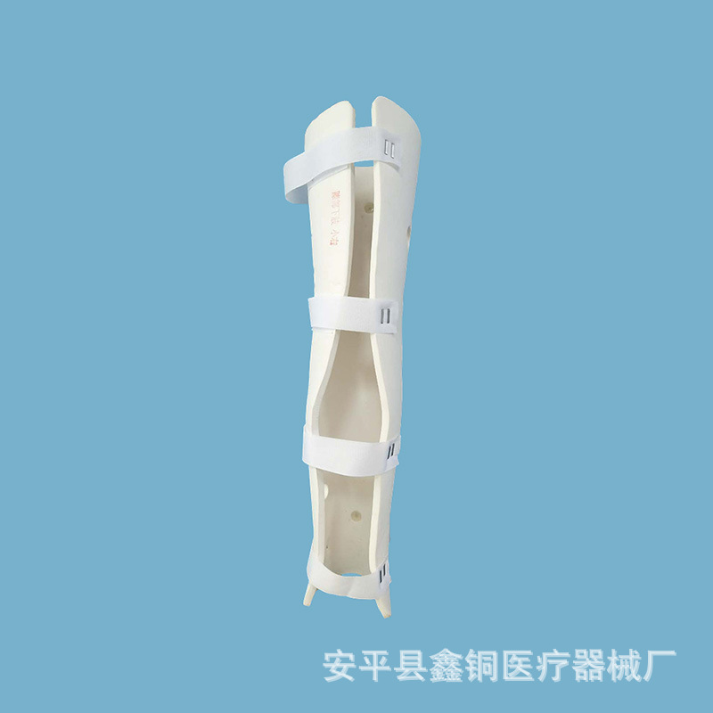 医用膝部下肢固定支具 小腿膝盖骨折护具 膝关节固定支具