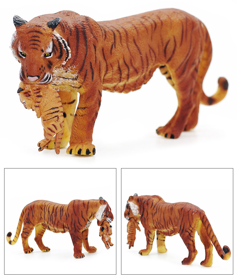 跨境野生动物模型仿真老虎实心塑胶含崽虎公仔东北虎儿童认知玩具