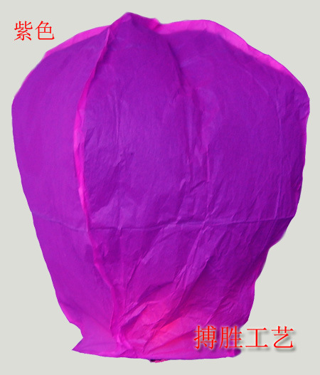 Romantic Wishing Lamp Flame Retardant Kongming Lantern Solid Color Printable Kongming Lantern Blessing Lamp College Entrance Examination Holiday Blessing Sky Lantern