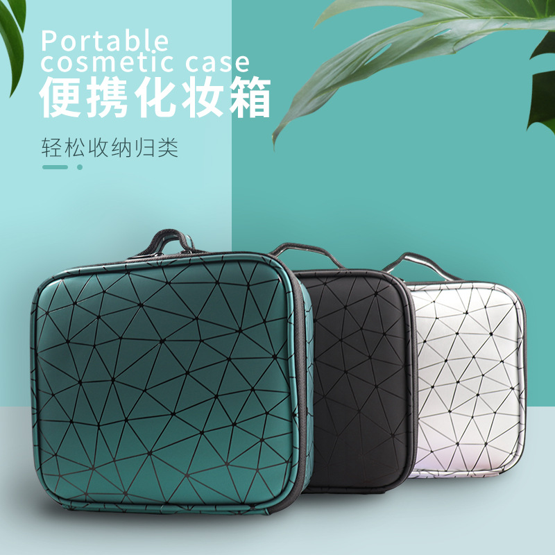 新款手提方形菱纹隔板化妆箱纹绣美甲美容专业化妆师旅行化妆包