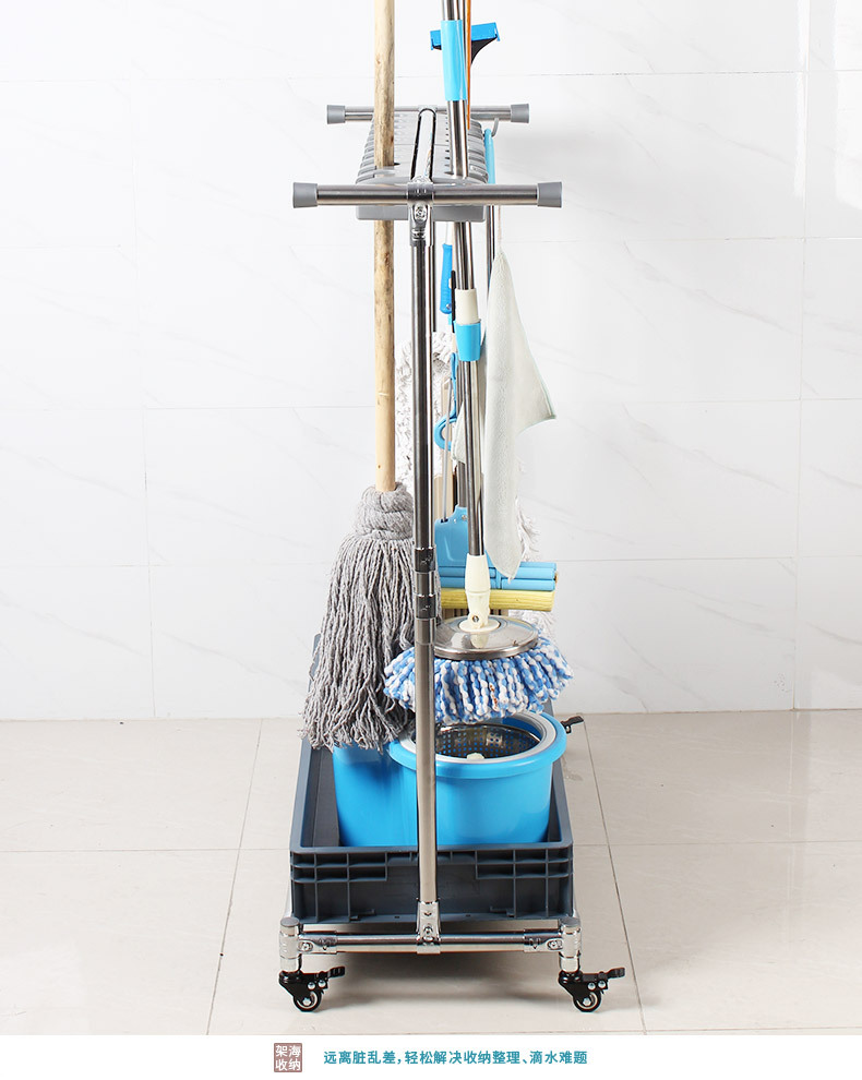 16挂不锈钢可移动拖把架落地式挂架扫把墩布置物架子整理清洁工具