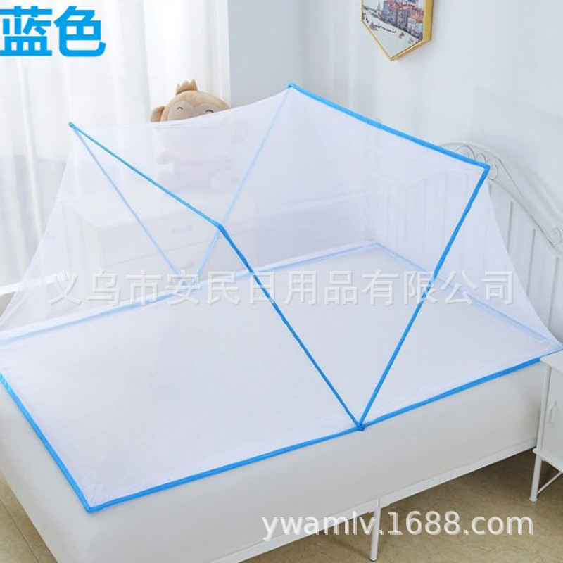 New Best-Seller on Douyin Adult Installed Mosquito Nets Adult Portable Folding Mosquito Net Children Student Dormitory Mosquito Nets