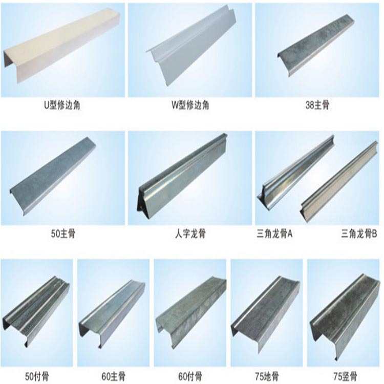 轻钢龙骨成型机 三角龙骨生产机器设备