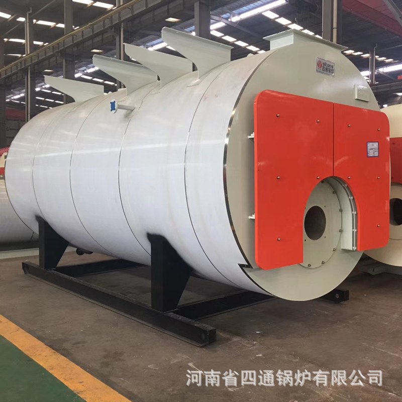 四通锅炉直供燃油燃气锅炉 4吨卧式燃气蒸汽锅炉wns4-1.