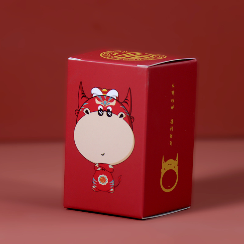 2021年牛年礼品盒新年春节加厚礼品盒钥匙扣挂件摆件盲盒空盒子
