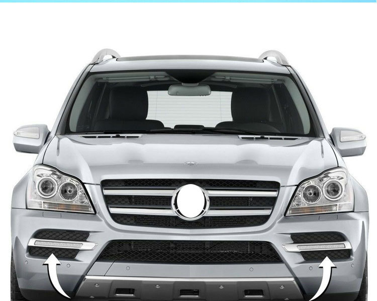 奔驰gl级x164前方风口gl350雾灯网gl450风口网10-12年1648847122