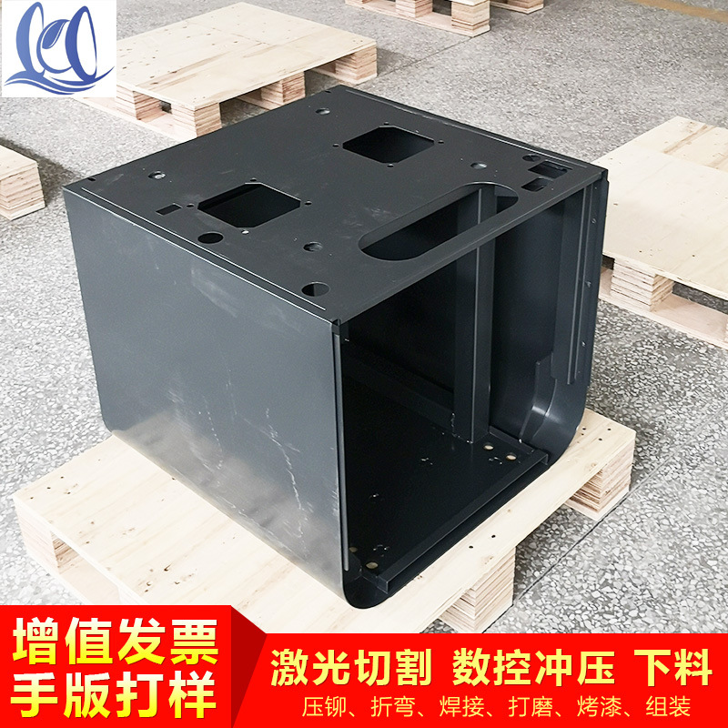五金机箱机柜加工