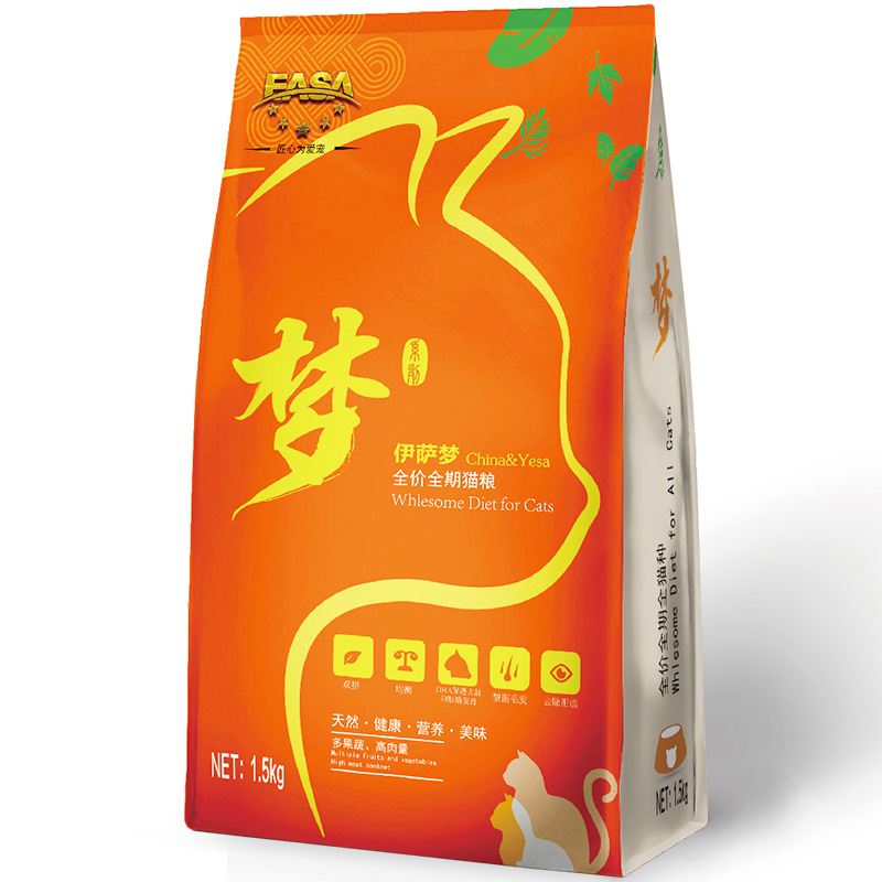 伊萨 梦系列 冻干鳕鱼 通用猫粮 1.
