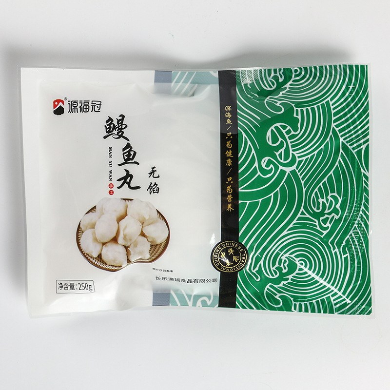 福州速冻鱼丸 火锅关东煮麻辣烫食材冷冻食品火锅丸子批发