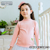 儿童打底衫 花边半高领单件上衣 吸湿排汗米德绒保暖内衣现货代发|ms 儿童打底衫 花边半高领单件上衣 吸湿排汗米德绒保暖内衣现货代发|ms