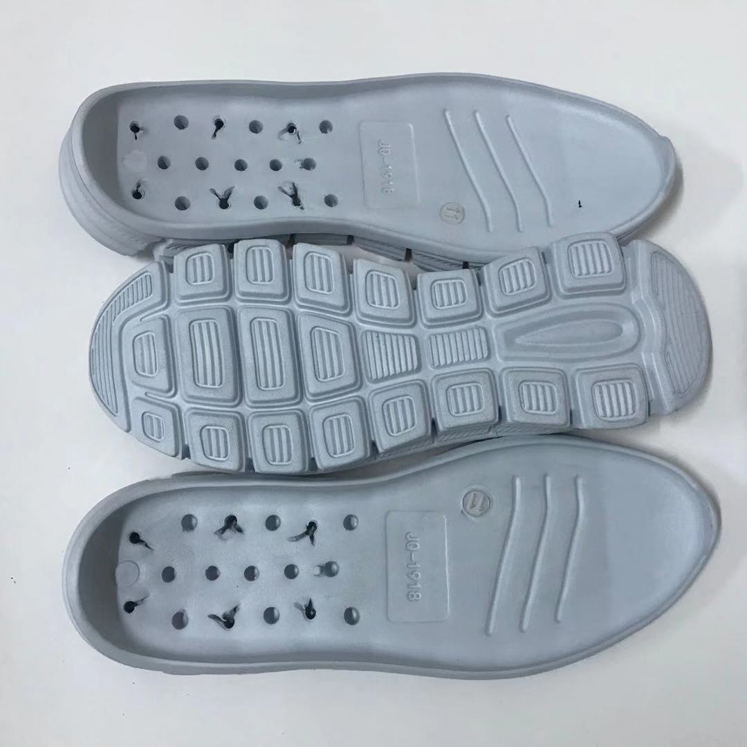 盛江泉生产大码鞋底eva鞋底美码大底md发泡鞋底轻便弹性化