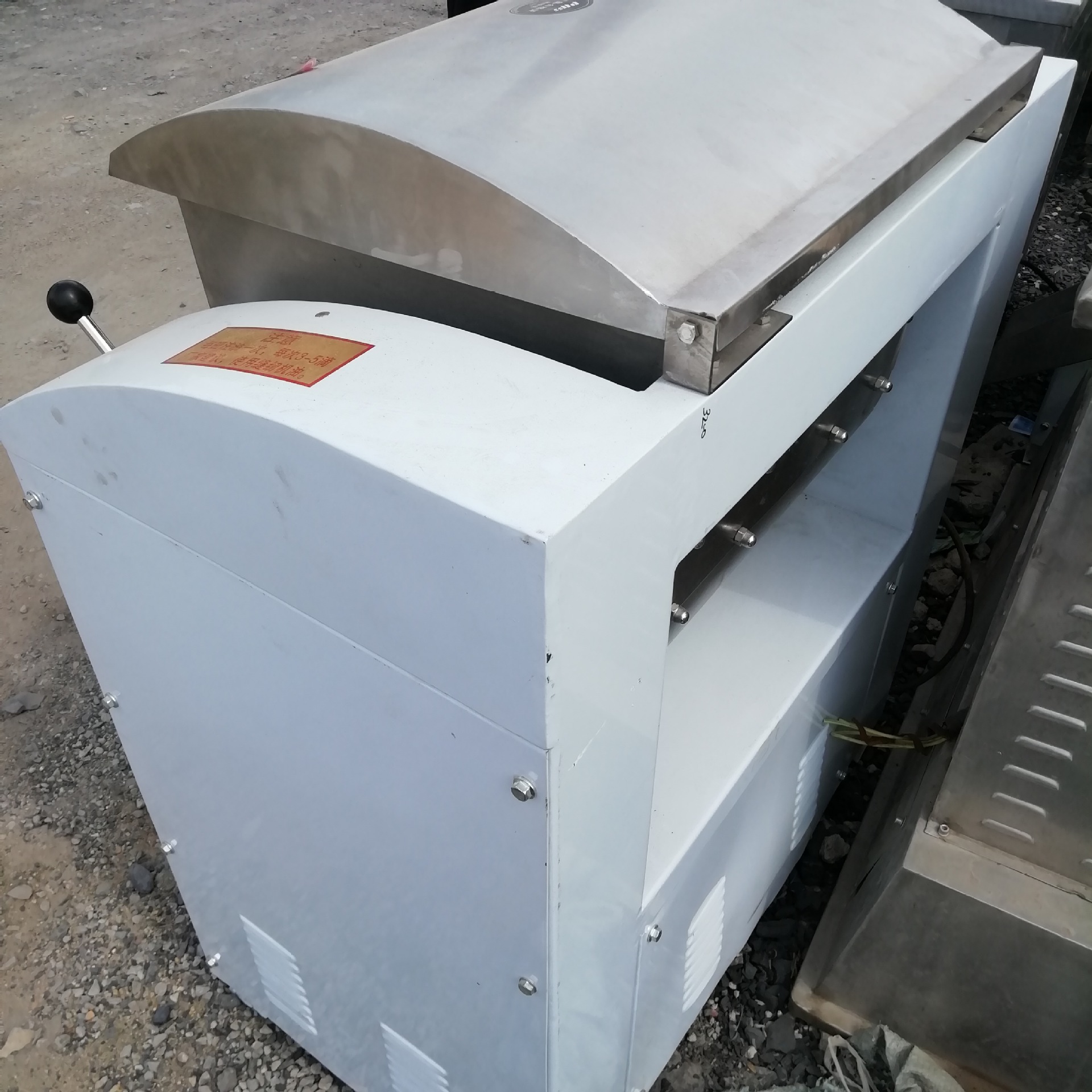 二手和面机唐山聚业hmj25b型和面机一袋面和面机真空和面机