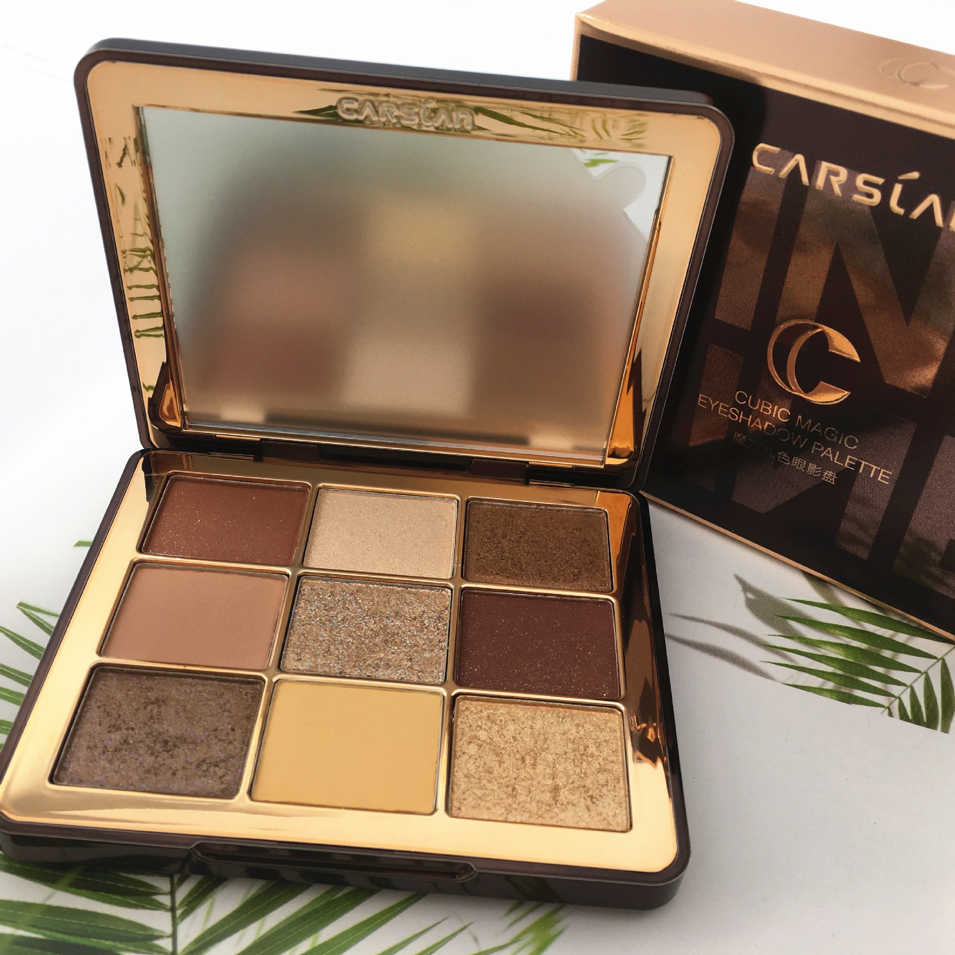 卡资兰魔方九色眼影珠光哑光闪粉修饰眼部大地色平价眼影(169)