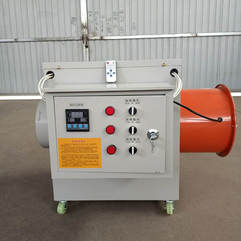 厂家供应畜牧养殖电暖风机 全自动控温电加热风机 工业升温设备