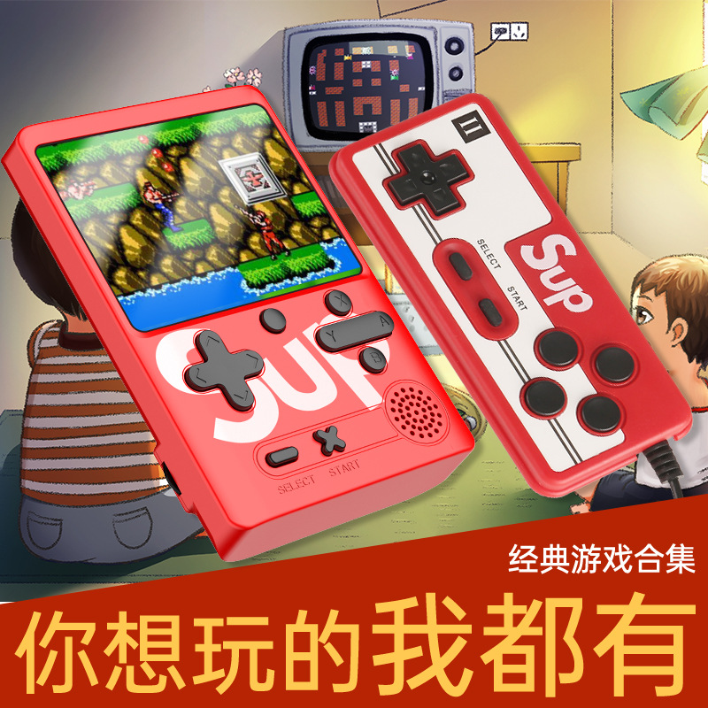 跨境sup内置500合一复古掌上游戏机儿童怀旧款双人电子掌机便携