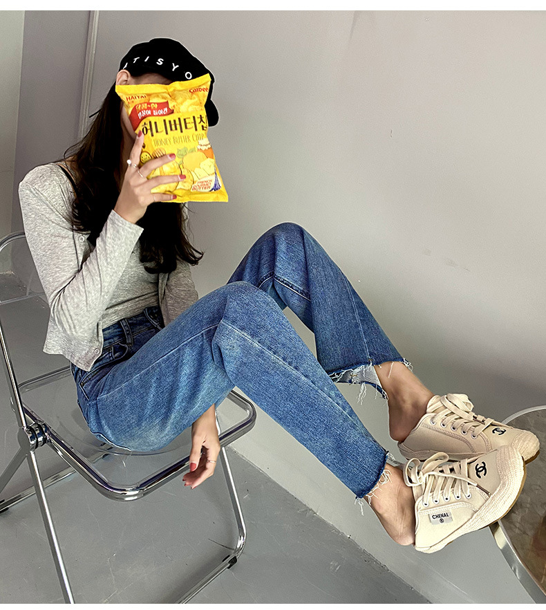 雾霾蓝阔腿高腰牛仔裤女2020年秋新款直筒宽松毛边显瘦淑女拖地裤