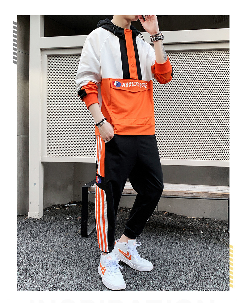 青少年休闲运动服套装男卫衣开衫连帽中学生两件套中大童男孩春秋