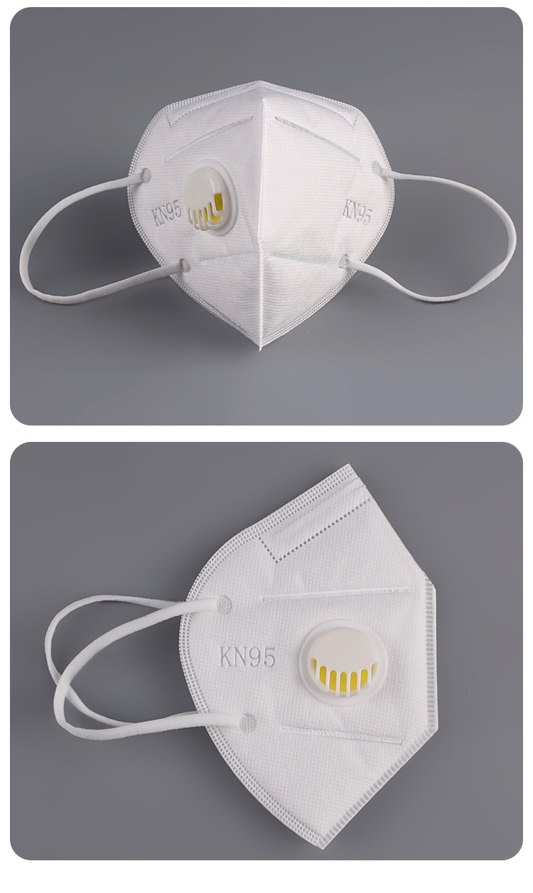 厂家现货】kn95口罩带呼吸阀五层熔喷布透气防尘雾霾防护口罩带阀