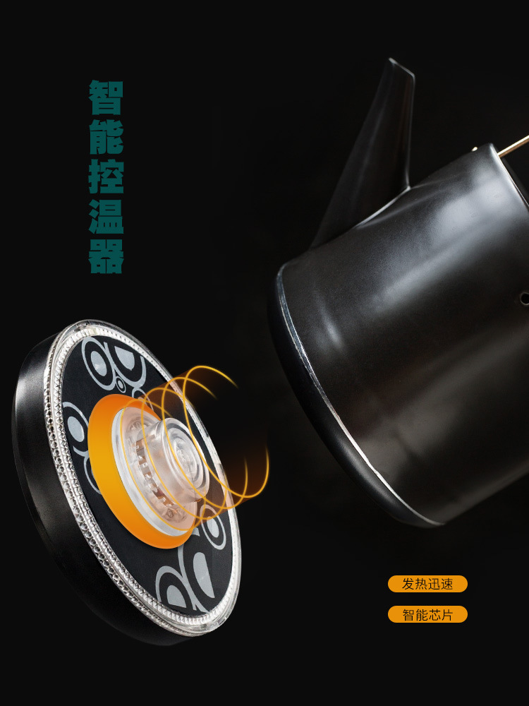 Fast Electric Kettle Ceramic Health Pot Kettle Household Water Pot Automatic Insulation Integrated Loop-Handled Teapot