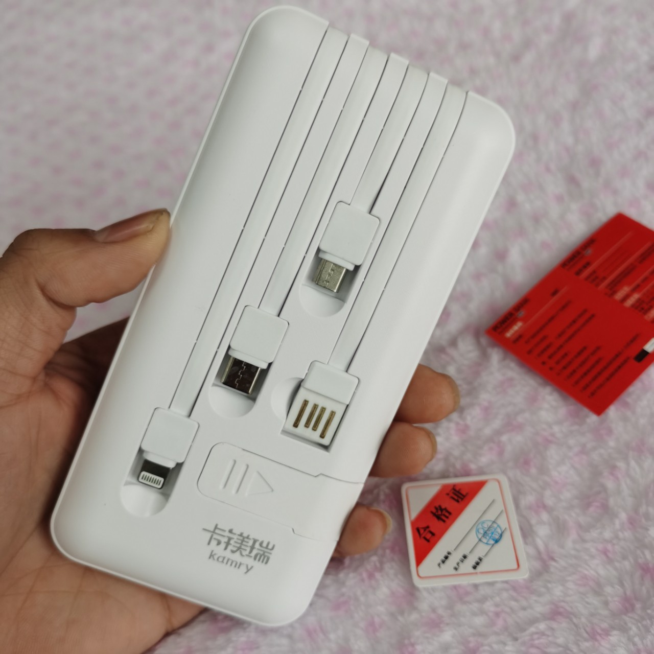 卡镁瑞k199足10000毫安自带4线 带手机支架移动电源充电宝网红款