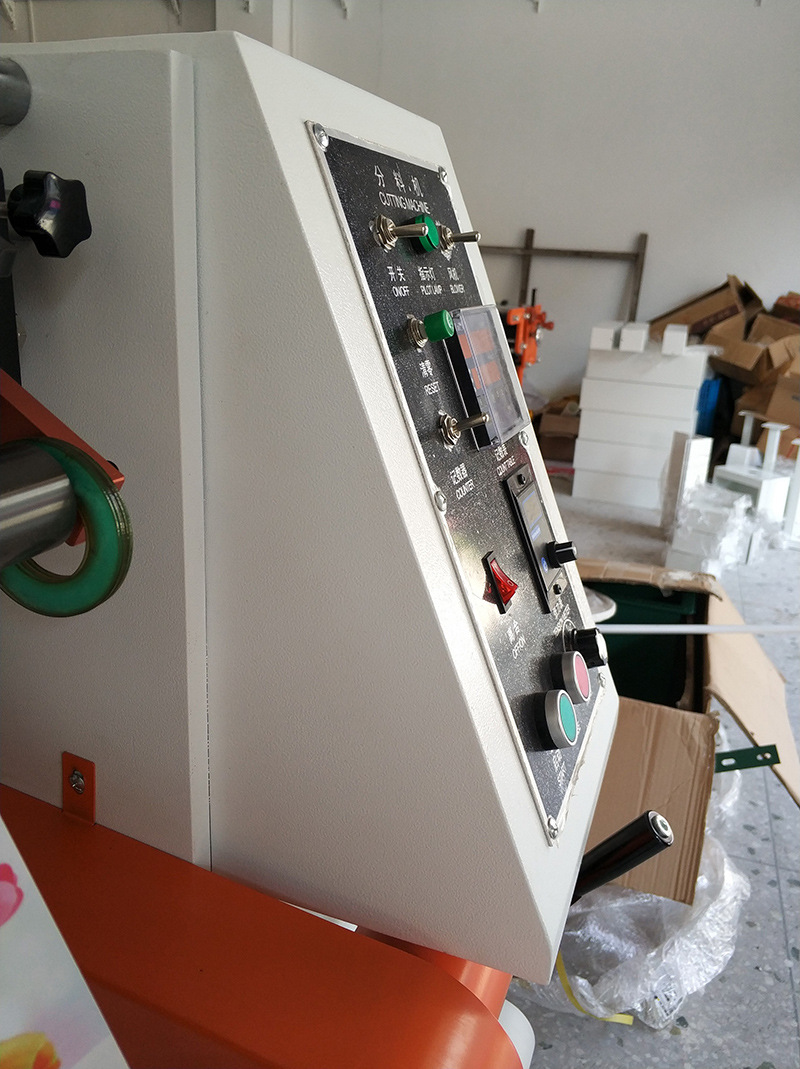 小型无纺布分切机熔喷布分条机纸张复卷分卷不干胶标签商标切割机