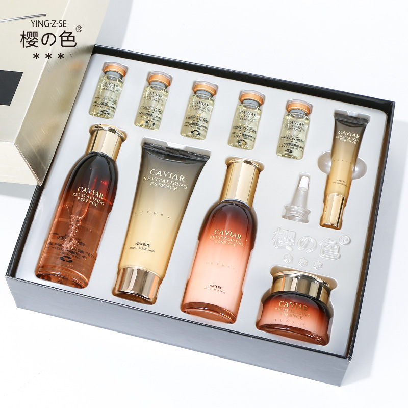 抖音同款樱の色鱼子酱十件套补水保湿紧致面部护肤化妆品套盒