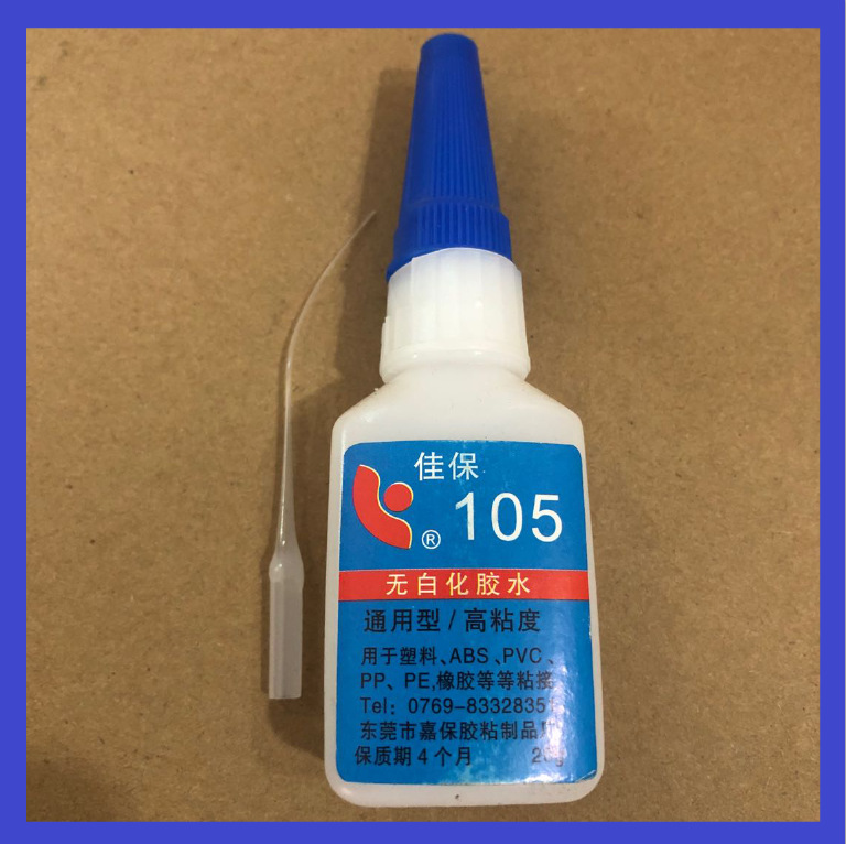 105胶水,105快干胶水,105瞬间胶水,105瞬间胶,105无白化胶水