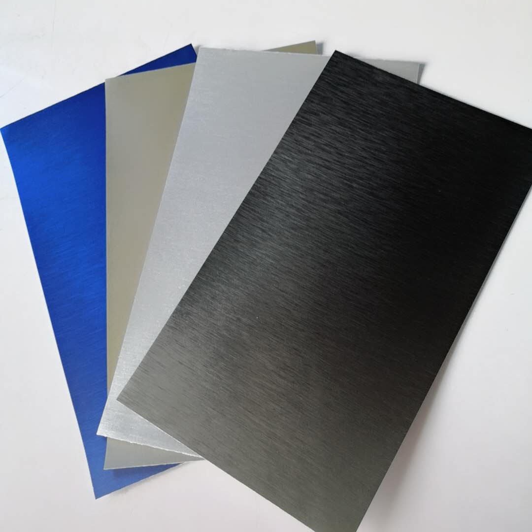 激光机切割膜8寸鳄鱼皮纹背贴拉丝冰膜手机彩膜保护膜素材180*110